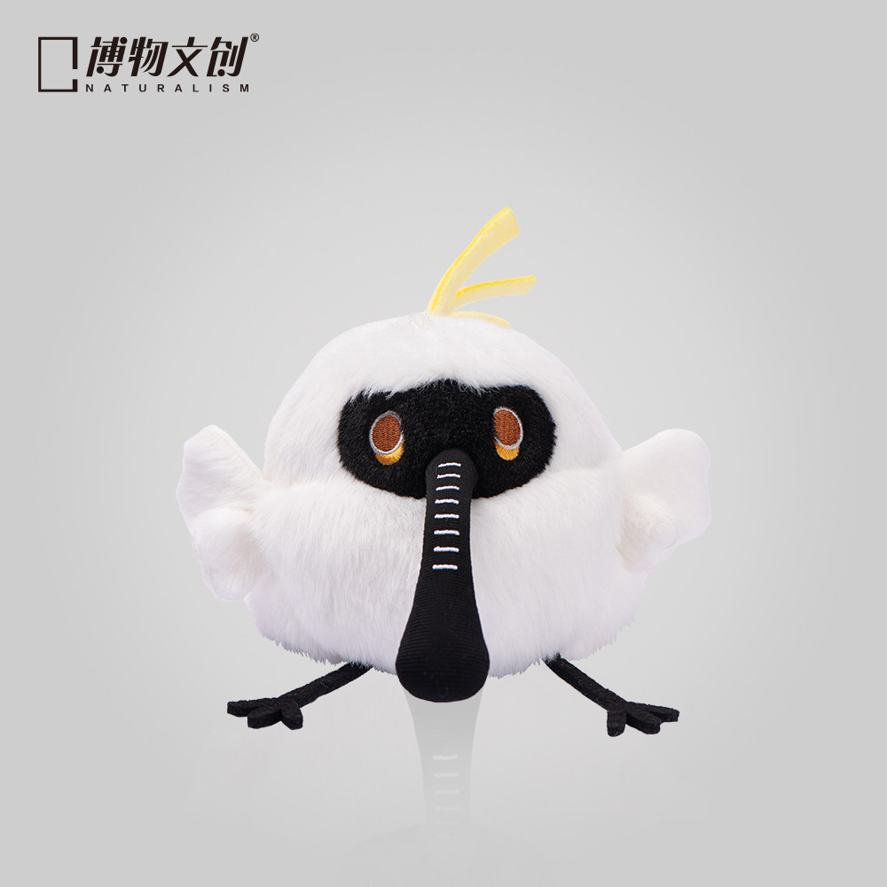 博物文创波普自然黑脸琵鹭毛绒玩偶娃娃节日动漫毛绒