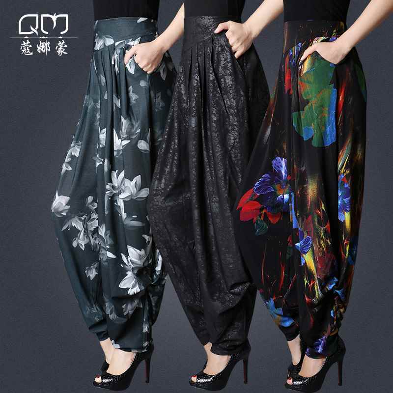 夏秋水兵舞灯笼裤女高腰时尚收腹阔腿裤广场舞蹈表演哈伦裤萝卜裤