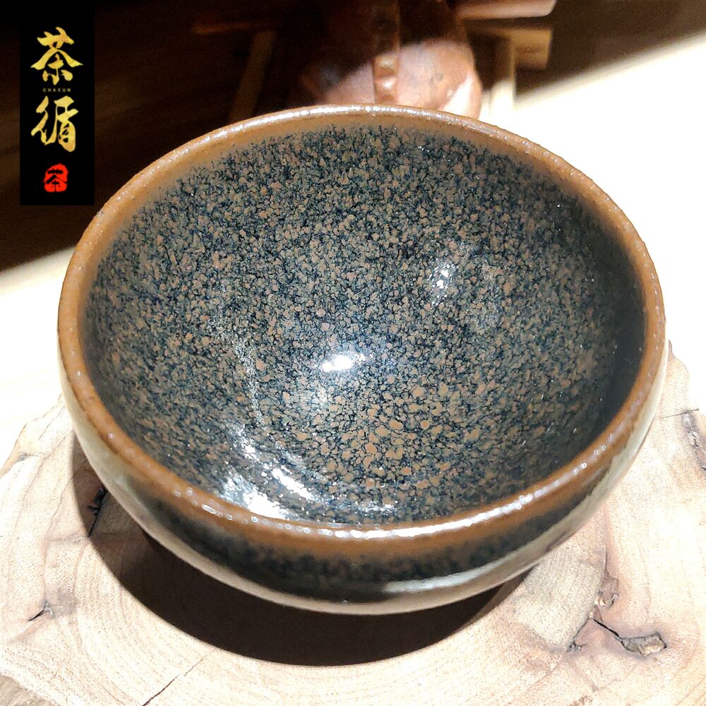 茶循熊忠贵龙窑柴烧建盏茶杯非遗传承鹧鸪无足建盏