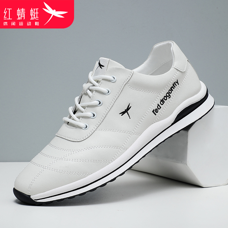 红蜻蜓男鞋春季真皮牛皮运动休闲鞋皮鞋男夏季软皮透气跑步阿甘鞋