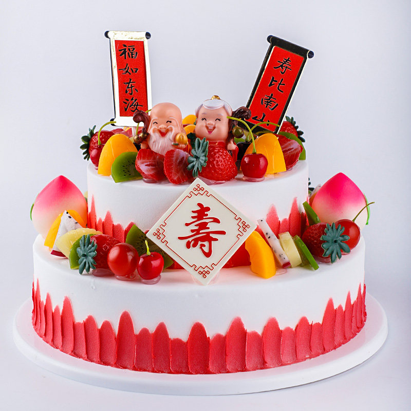 蛋糕模型仿真2020新款双层祝寿公寿老人寿桃仿真水果