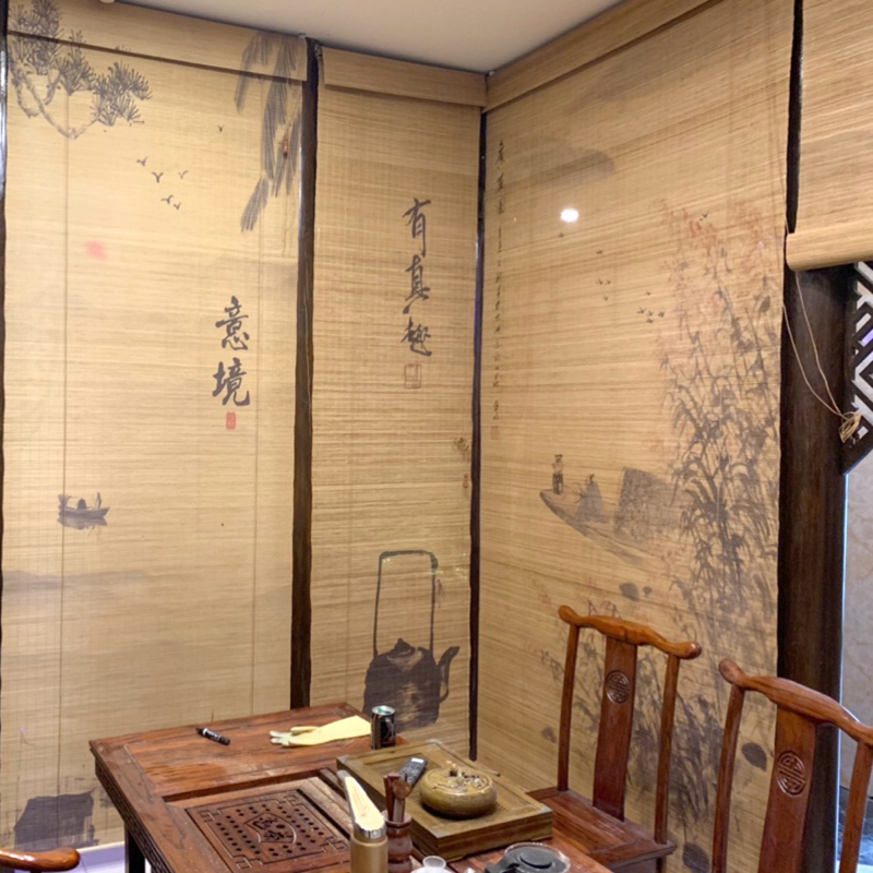 茶室竹帘背景窗帘定制禅意复古卷帘中式隔断卷帘