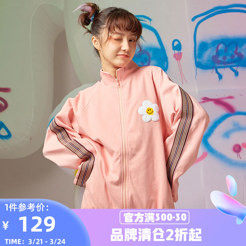 Original X Youth小花织带夹克宽松国潮串标外套赖美云同款OXY