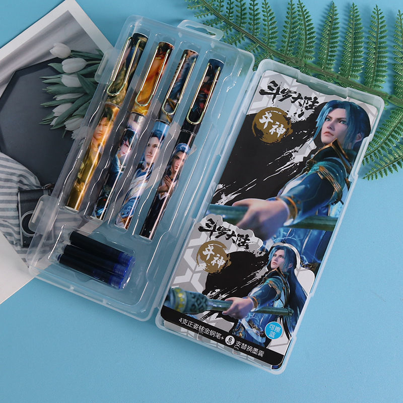 钢笔斗罗大陆版大陆送笔盒男生换墨囊唐三小舞钢钢笔