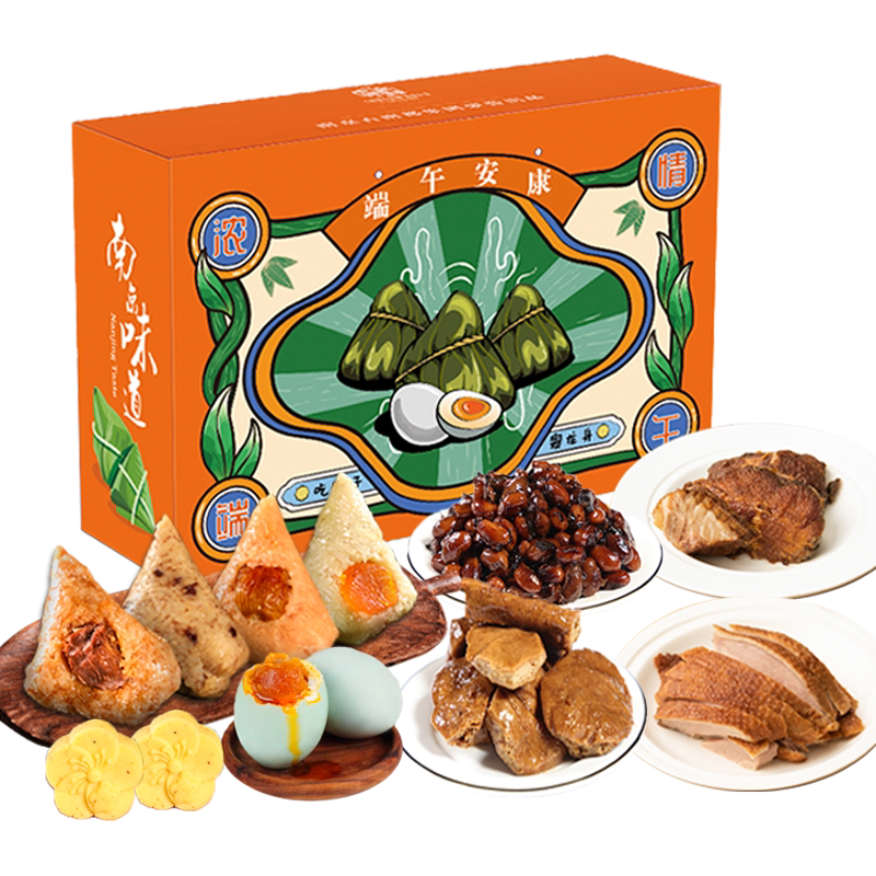 中华老字号绿柳居南京特产端午粽子礼盒牛肉大肉粽节日送礼团购