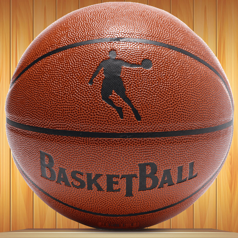 篮球乔丹7号官网正品软皮耐磨防滑蓝球室内外篮球