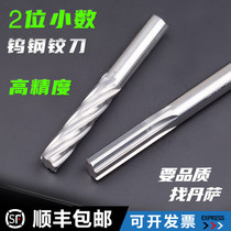 Tungsten Steel Alloy Cardinal 13 13 97 97 98 98 13 99 14 01 14 14 14 03 14 04 14 14 05 05