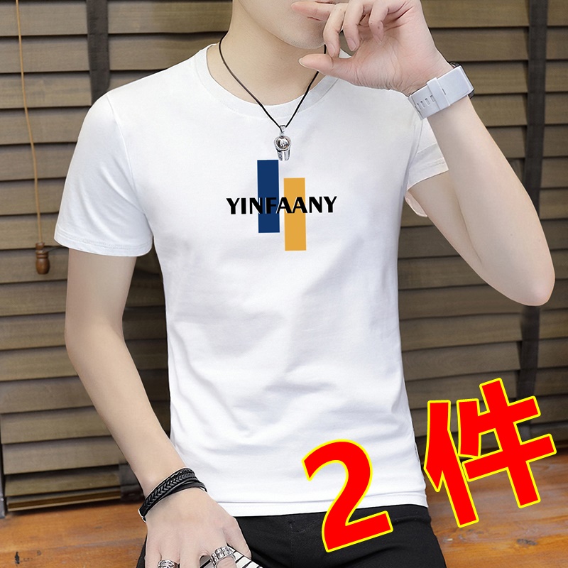 男士短袖t恤纯棉潮牌半袖夏季潮流体恤修身个性时尚百搭上衣服男T