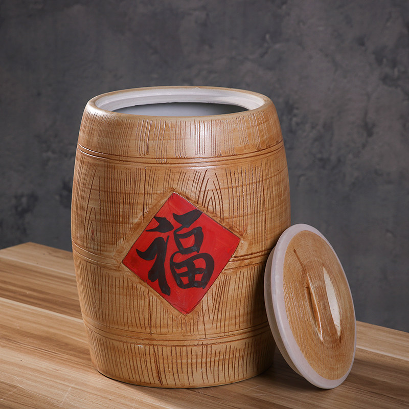 凳子中式复古景德镇陶瓷米缸面缸家用带米桶