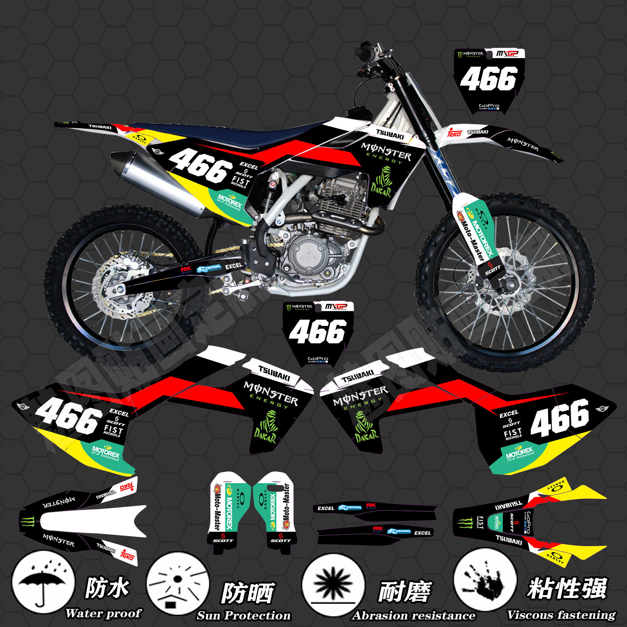 胡斯瓦纳恒建克维斯k18开嘻越野摩托车贴花贴画贴纸