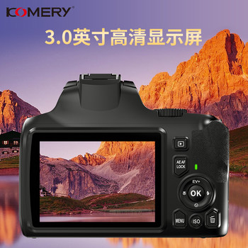 komery retractable entry-level SLR mirrorless ກ້ອງຖ່າຍຮູບນັກຮຽນ optical zoom 4K ຄວາມລະອຽດສູງກ້ອງຖ່າຍຮູບການເດີນທາງດິຈິຕອນ