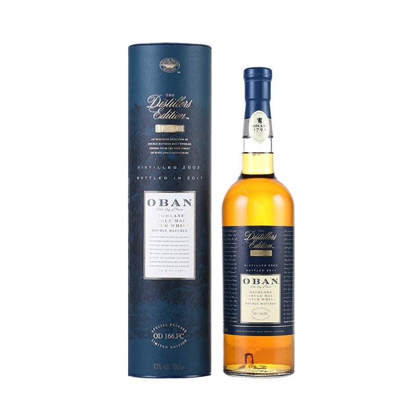 欧本酒厂限量de单一麦芽威士忌oban苏格苏格兰威士忌