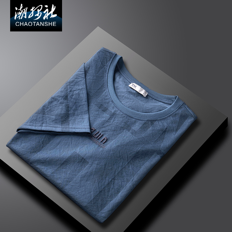 潮探社高端短袖棉麻T恤男圆领薄款青年休闲清凉刺绣印花夏装体恤