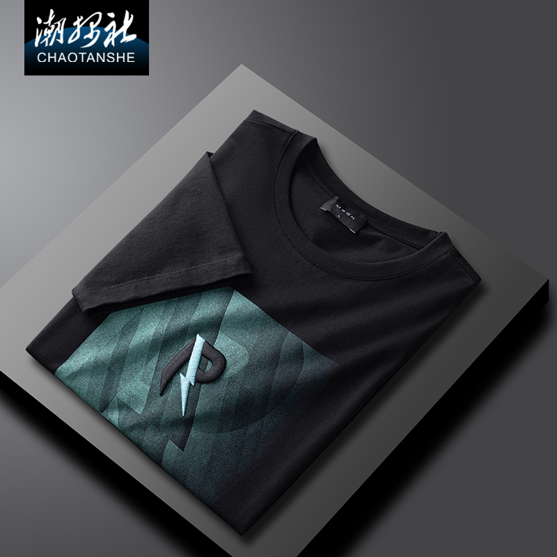 潮探社短袖t恤男潮2022韩版字母刺绣印花个性修身圆领男士t恤夏装