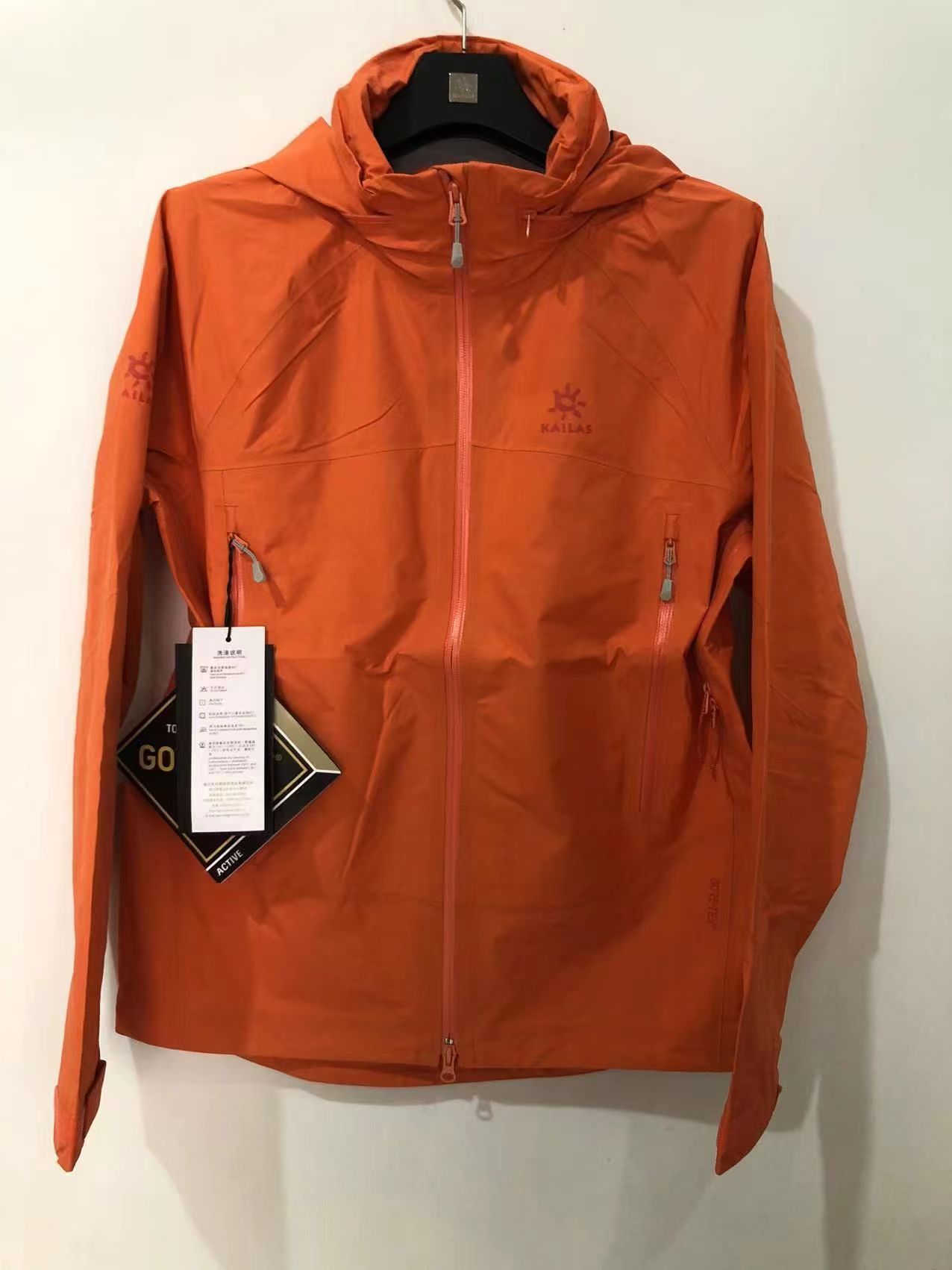 KAILAS凯乐石正品冲锋衣男新款GTX户外防水防风透气耐磨连帽外套