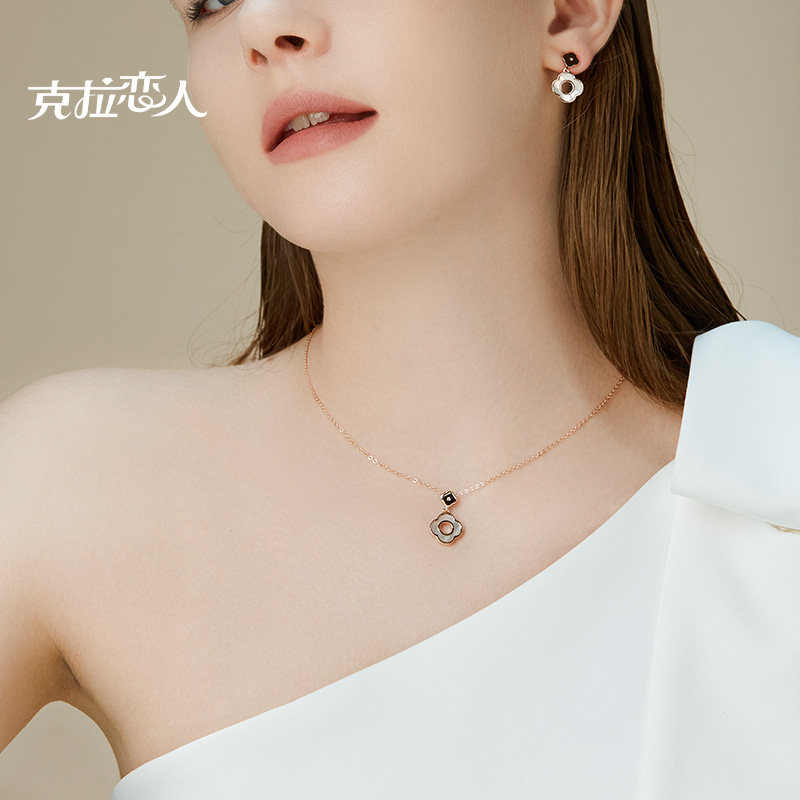 克拉恋人珠宝cla宝盒女友四叶草项链玫瑰金锁骨锁骨颈饰