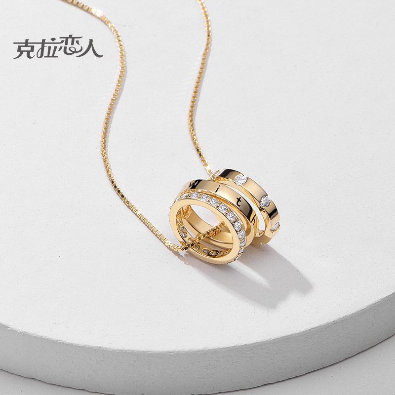 三环项链克拉恋人珠宝经典设计s925love系列简约颈饰