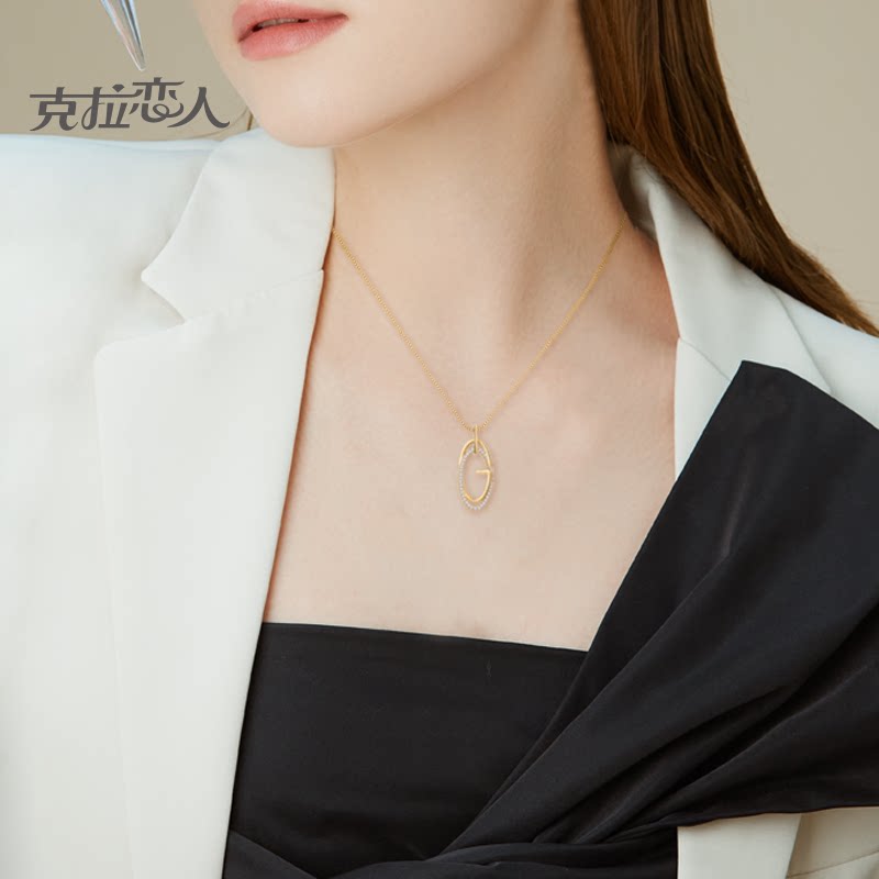 项链克拉恋人珠宝cla宝盒双环设计s925love系列颈饰