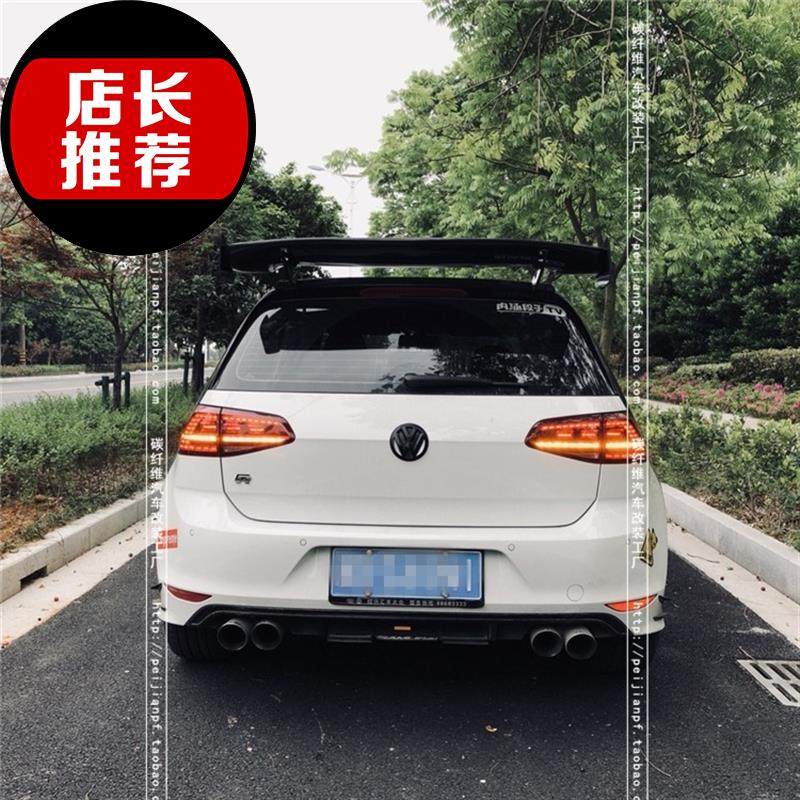 2021golf高尔夫mk775代gtirline改装碳纤维尾翼翼顶尾翼
