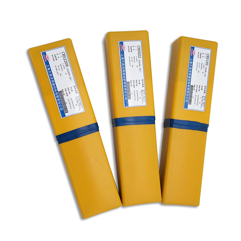 大西洋不锈钢焊条chs022nge316l-16电焊条电焊条