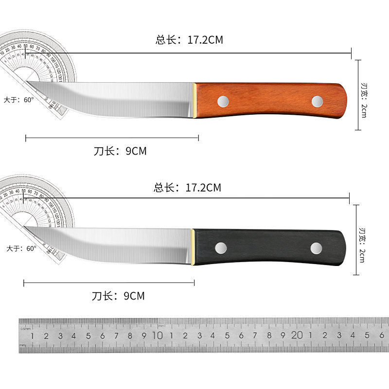 蒙古手把小刀吃肉刀内蒙古餐刀藏族切肉刀剔肉刀手特殊用途刀