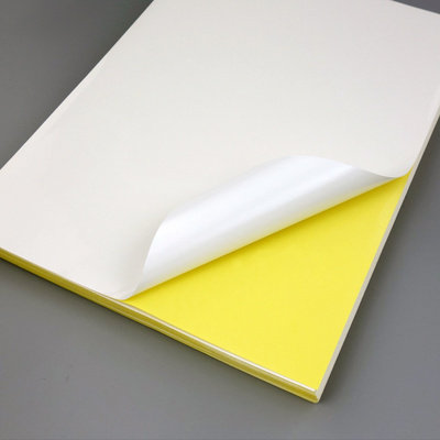 相纸高光不干胶a4背胶相片片纸135克50张亮面相片纸