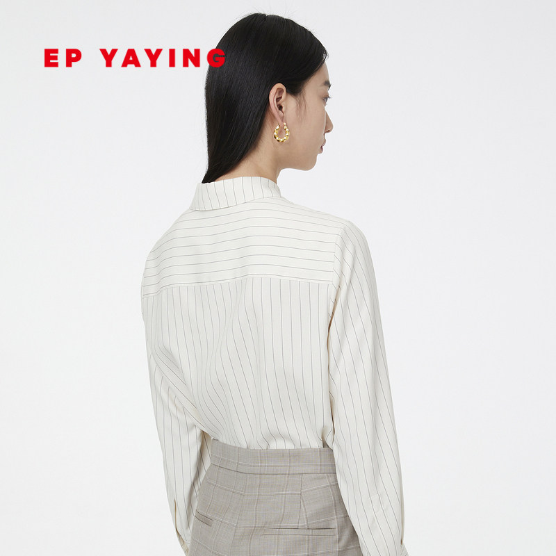 epyaying雅莹女装爱心刺绣条纹桑蚕蚕丝长袖衬衫衬衫