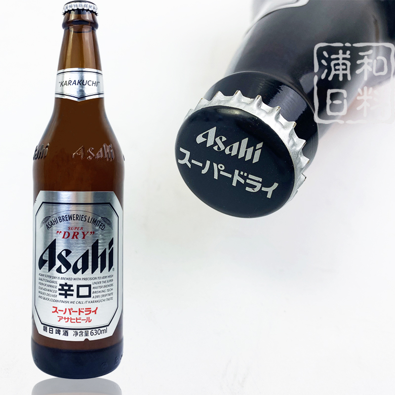 啤酒asahi朝日辛口超爽系列630ml瓶装日式啤酒