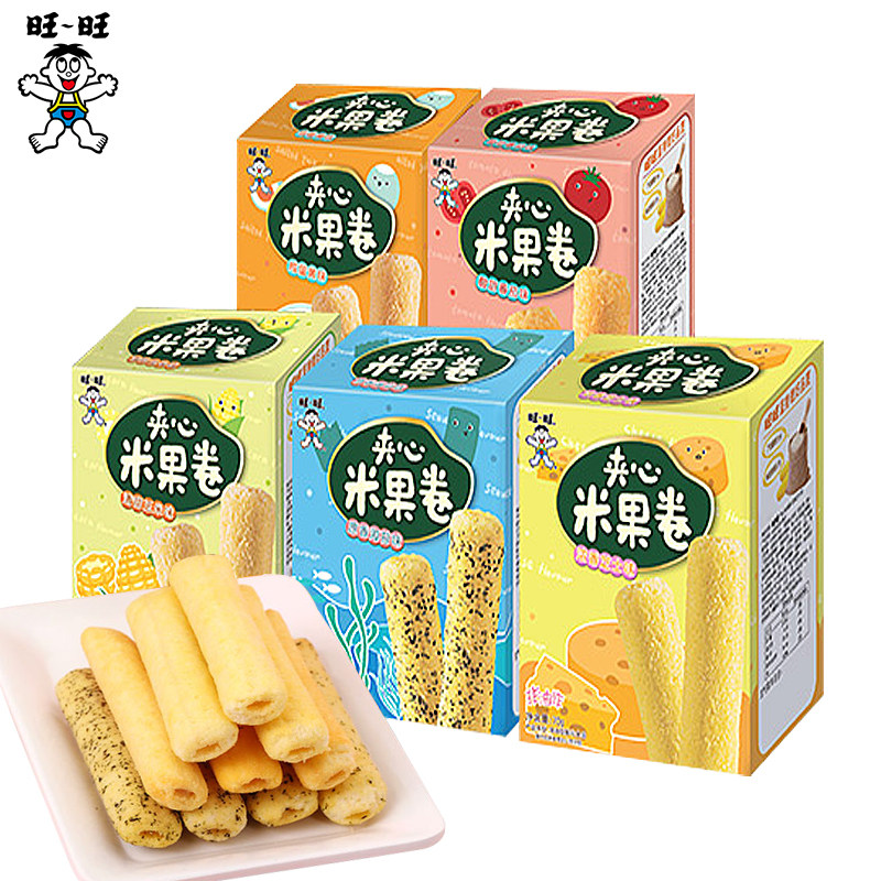零食旺旺夹心米果70gx3膨化饼干办公室小吃休闲膨化食品