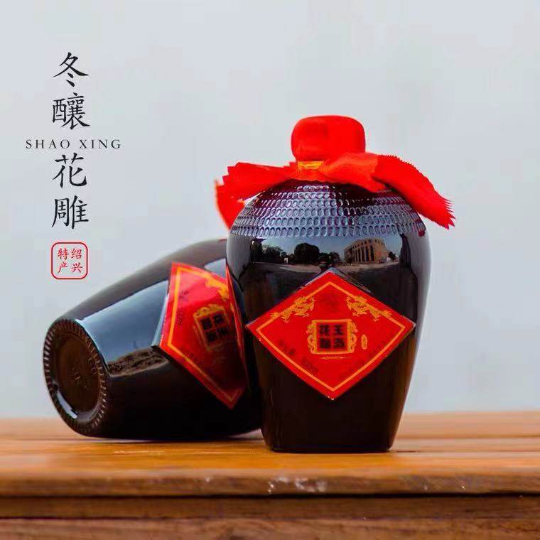 绍兴特产抱龙山花雕王十年陈酿半甜型黄酒500ml6