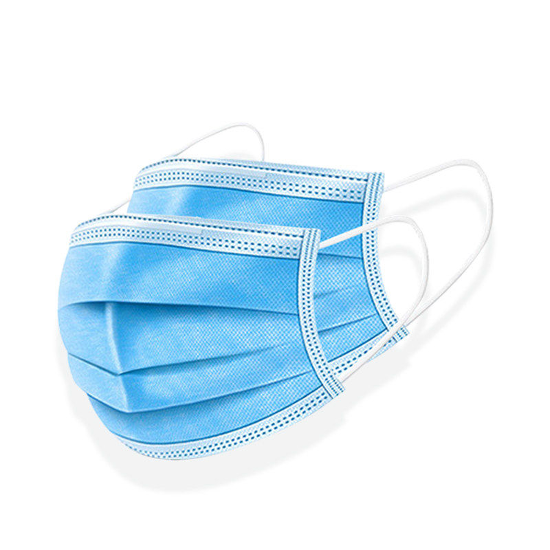 康都医用外科口罩一次性三层防护医疗手术医科外用病菌飞沫医生用