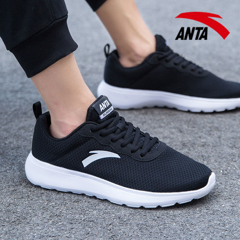 安踏男鞋运动鞋2021年新款秋季黑色网鞋休闲鞋官网跑步鞋