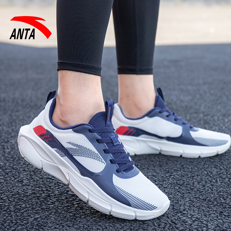 安踏男鞋跑步2023新款夏季轻便黑色网鞋官方跑步鞋