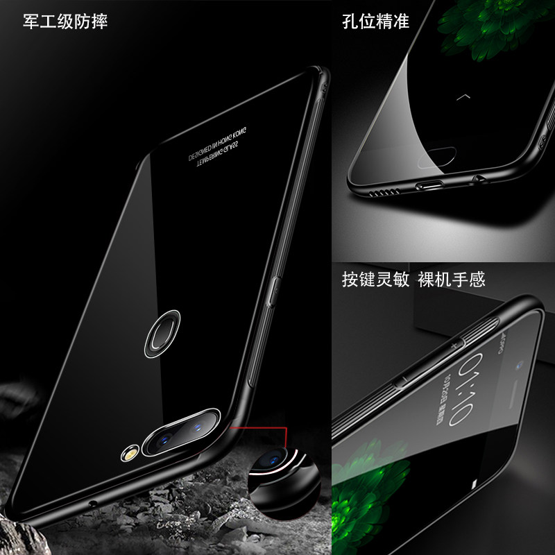 oppor11splus手机壳玻璃男女防摔oppor11s保护套简约r11st纯色薄