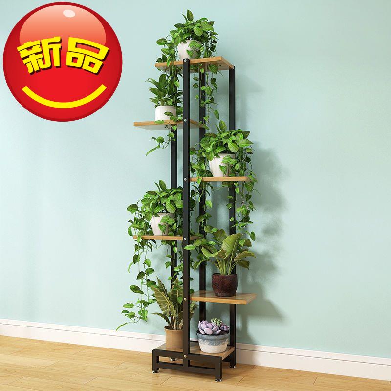 方管铁艺花架客厅落地地铁多层室内多功能吊篮花架