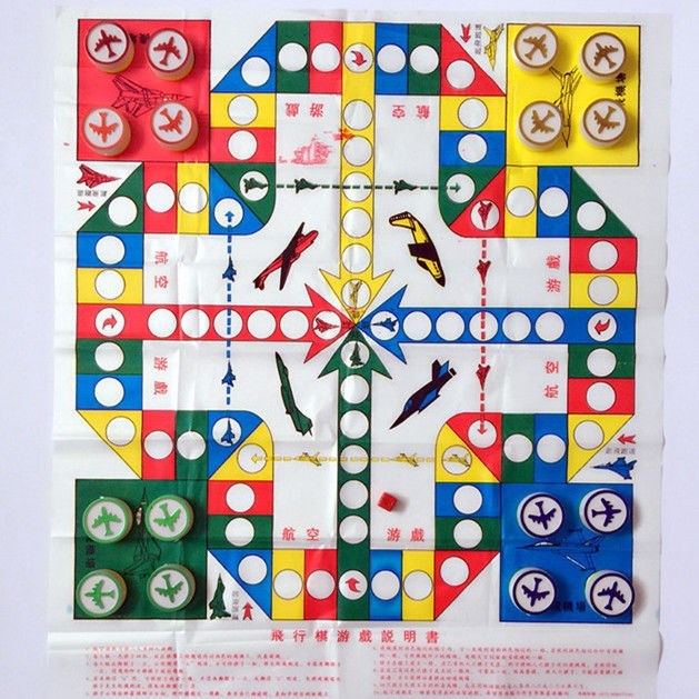 飞行棋便携式立体飞机男孩多功能宿舍磁性折叠飞行棋