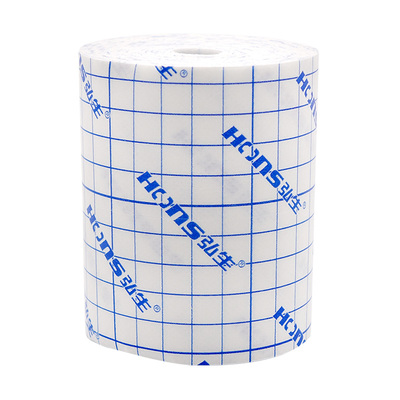 胶贴透气脱敏无纺布胶布伏贴穴位固定膏药贴纸肚脐敷贴医用胶带