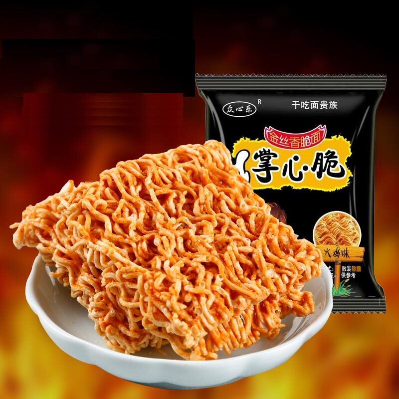 干脆面方便面干吃面儿时怀旧8090后休闲掌心脆9种口味10包装整箱