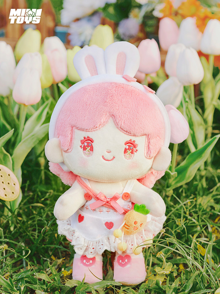 迷你世界棉花娃娃新品毛绒公仔玩具装饰女生游戏
