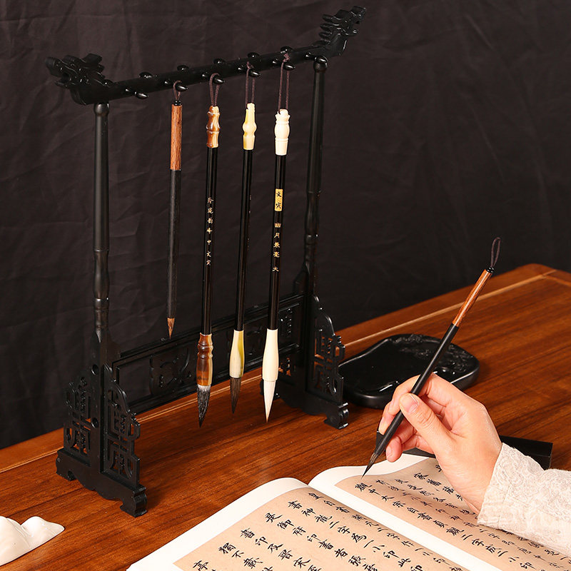 挂架毛笔笔架架子文寅摆件实木书房现代简约笔架