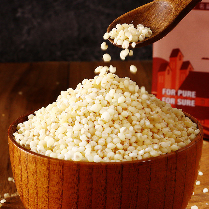高粱米小宝有机1kg2袋五谷杂粮八宝点心原料酿酒其它粮食