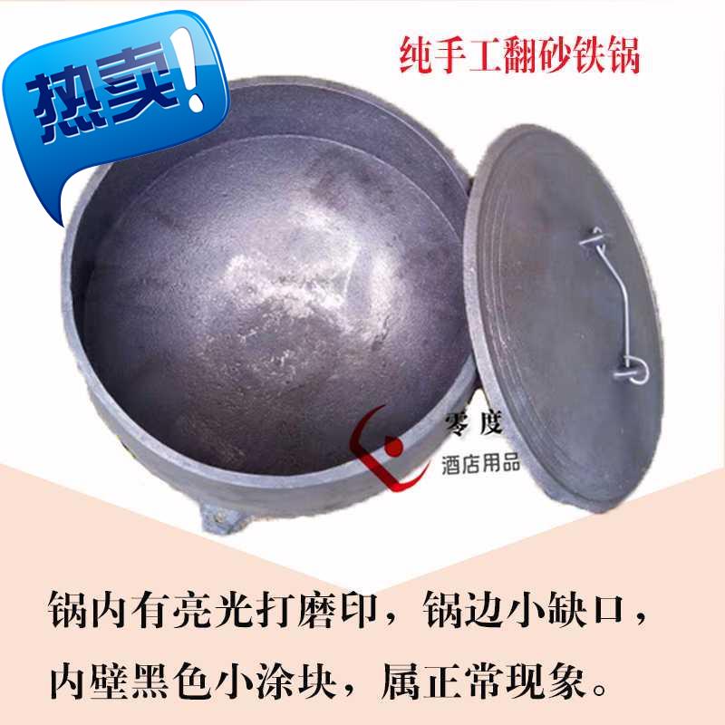铁鼎锅老定制铸铁吊锅三角架户外野炊锅铁炖锅炖锅