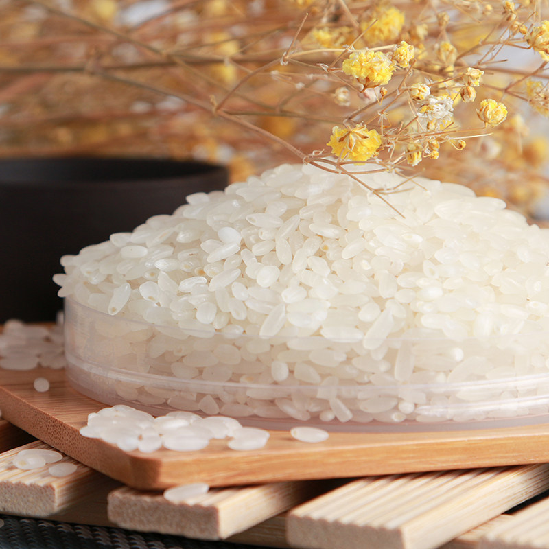 【秋实秋乐】东北黑龙江大米5斤装