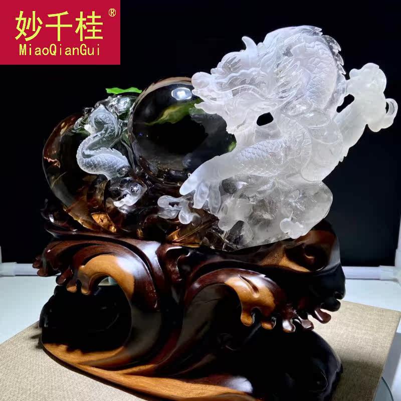 摆件千桂天然白水晶水晶龙的龙盘球风水生意兴隆财源摆件