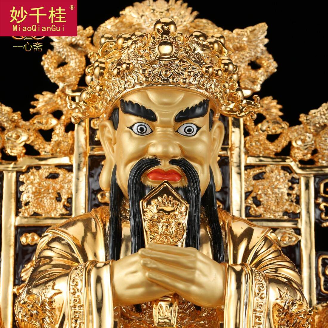 千桂纯铜鎏金广济龙王菩萨铜像五台山龙五爷财神爷摆件