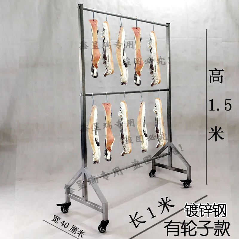 挂烧腊架不锈钢烤鸭烤鸡腊肉烤鹅晾鸭坯沥油水厨房置物架