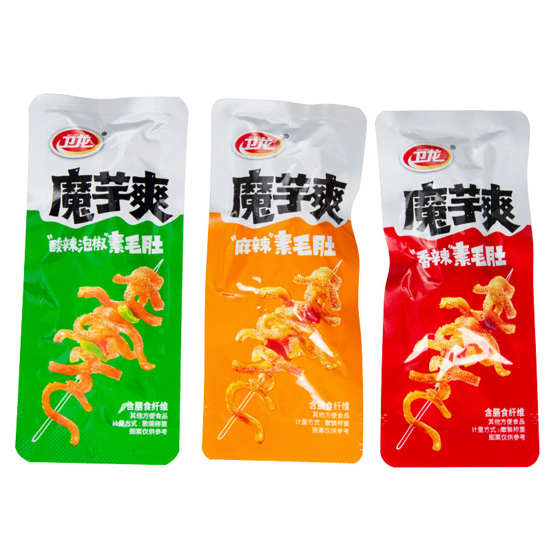 卫龙魔芋爽大包散称麻酸辣素牛肚辣条散装毛肚卫空小包装网红小吃