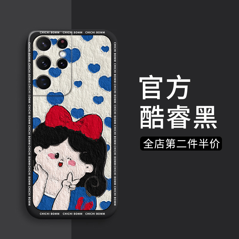 油画s21镜头s20u创意s21u个性s20plus动漫公主手机保护套