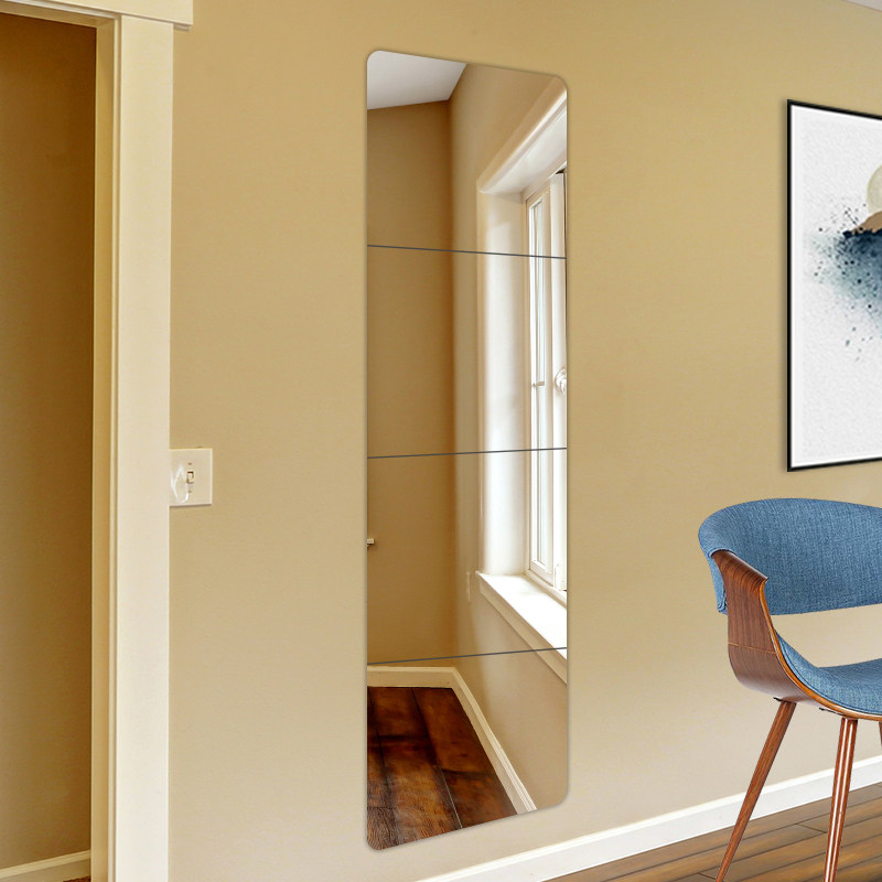 镜子全身穿衣镜贴墙自粘贴片粘墙拼接学生宿舍穿衣镜