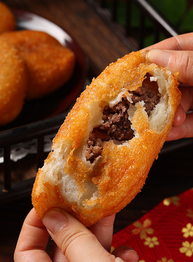 东北老式油炸糕成品木糖醇油炸食品早餐特色小吃红小豆油炸糕8个吉辰